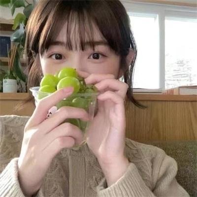 另一半